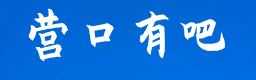 大同有吧同城